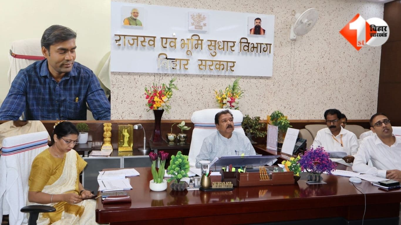 BIHAR TRANSFER POSTING,CO TRANSFER,Bihar News, Dilip Jaiswal, Revenue Minister Bihar, Mahesh Kumar CO Paliganj, Bihar CO Transfer, Bihar Revenue Department, Bihar Land Reforms, CO Posting Controversy,