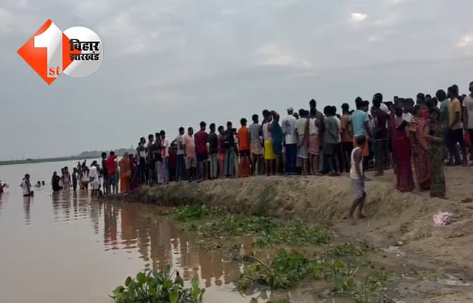 बिहार न्यूज