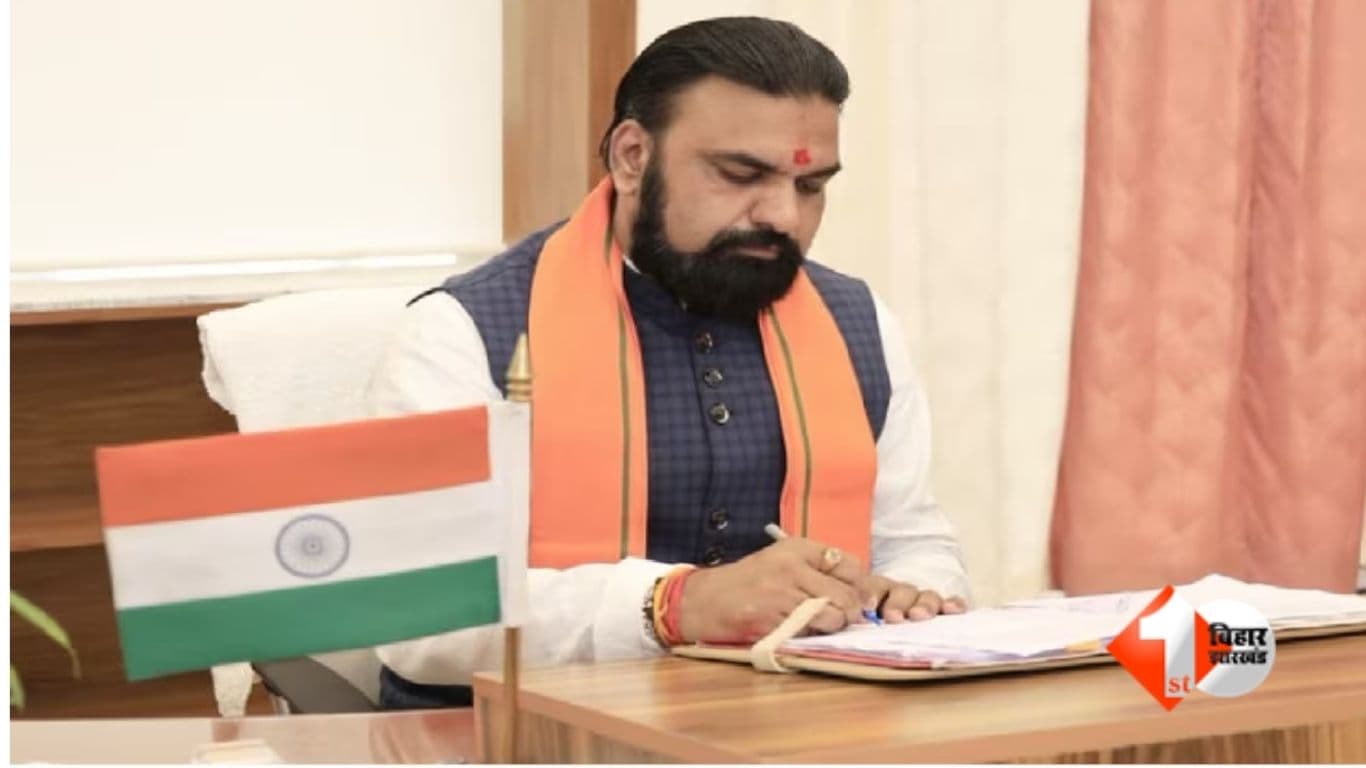 Bihar Cabinet Meeting, Samrat Choudhary, Bihar Cabinet Decisions, 16 Medical Colleges Bihar, PPP Medical College, Har Ghar Tiranga 2026, Rajgir Sports Science Center, AMRUT 2.0 Bihar, Jamalpur Water S