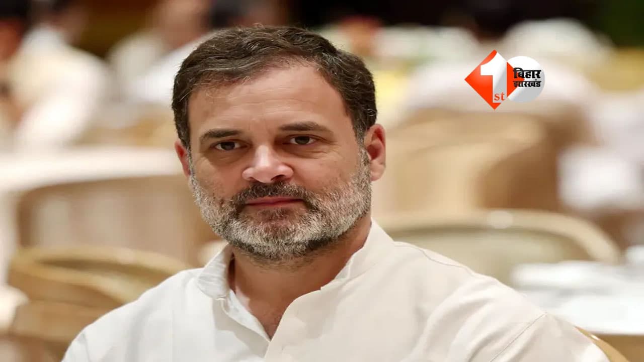 Rahul Gandhi