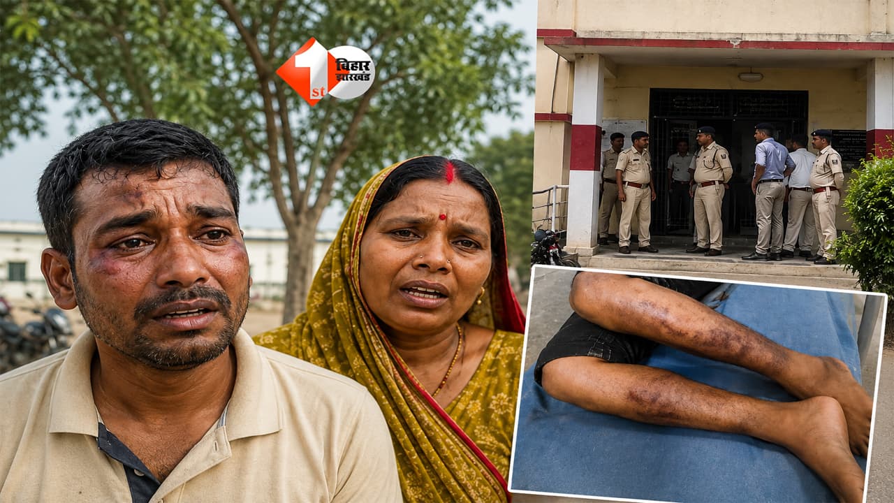 Bihar News