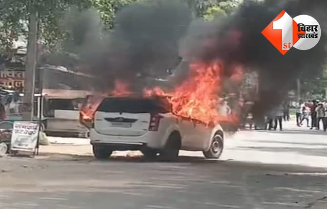 बिहार न्यूज