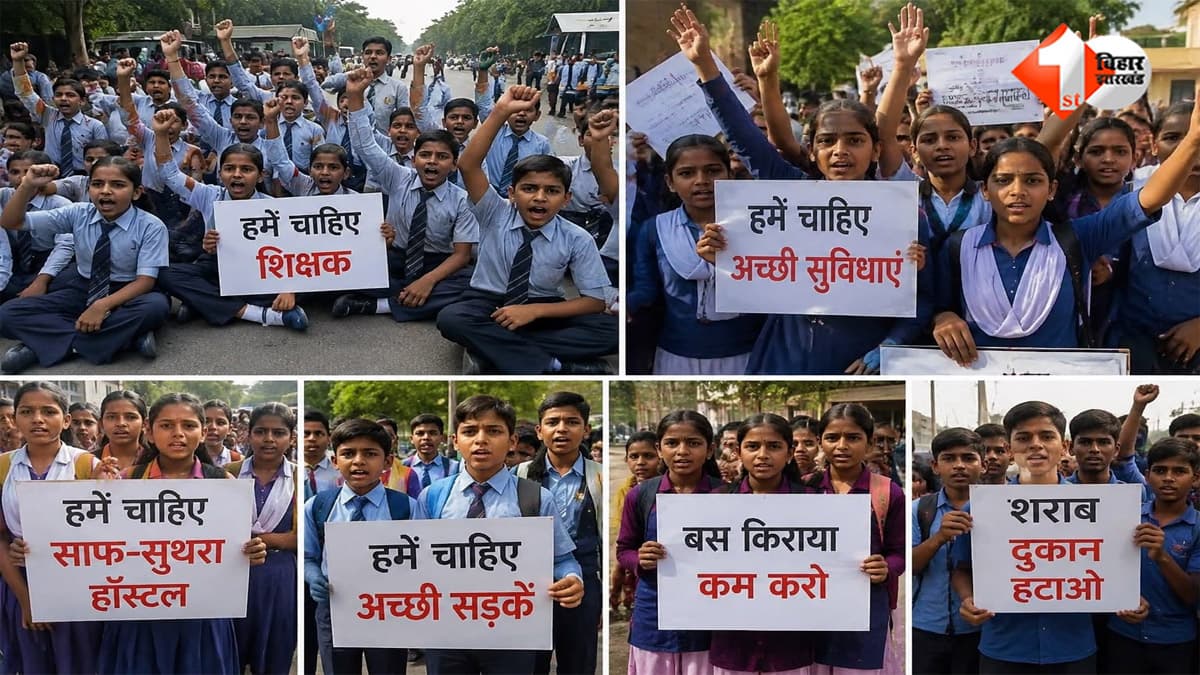 Gen-Z के बाद अब 'बागी' Gen-Alpha की बारी... स्कूल से सड़क तक टीचर्स को लेकर गुस्सा, गांव-शहर में उबाल