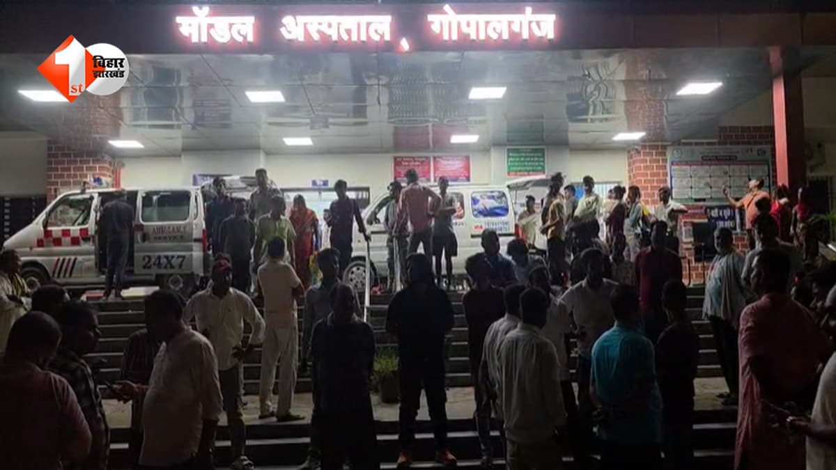 सरकारी डॉक्टर के निजी क्लीनिक में ऑपरेशन के बाद मरीज की मौत, परिजनों ने लगाया गंभीर लापरवाही का आरोप