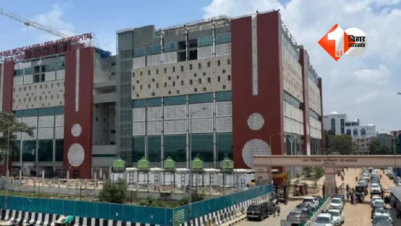 PMCH Junior Doctors Strike