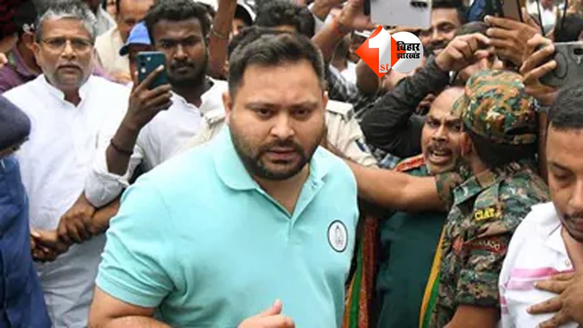 सीवान फायरिंग कांड पर तेजस्वी का शक्ति प्रदर्शन, 5 KM मार्च से सरकार को घेरेंगे; राज्यपाल को सौंपेंगे ज्ञापन