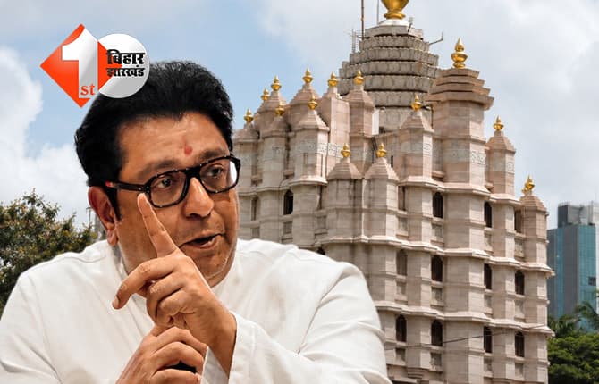 महाराष्ट्र न्यूज