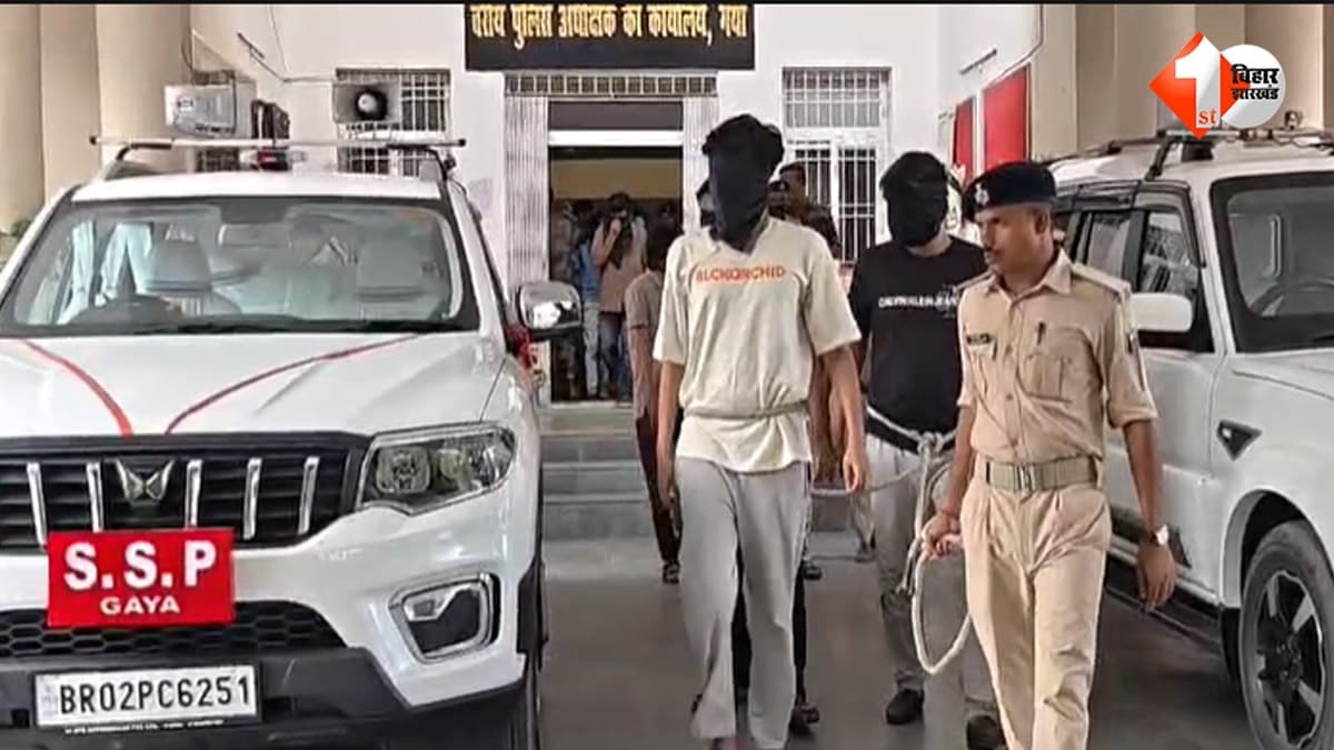 गया में साइबर ठगी के बड़े गिरोह का भंडाफोड़, 9 आरोपी गिरफ्तार; 15 मोबाइल, 6 लैपटॉप समेत कई उपकरण जब्त