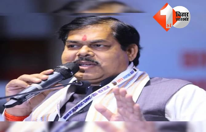 बिहार न्यूज