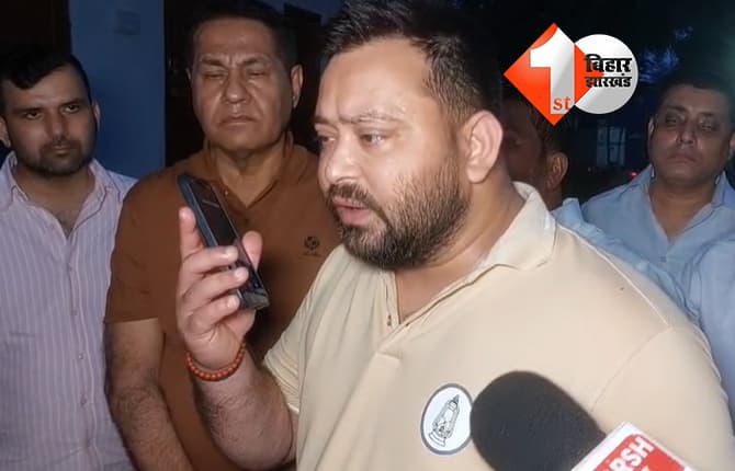 बिहार न्यूज