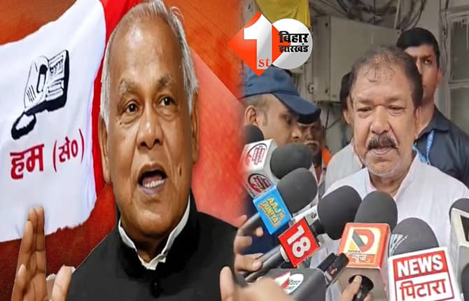 बिहार न्यूज