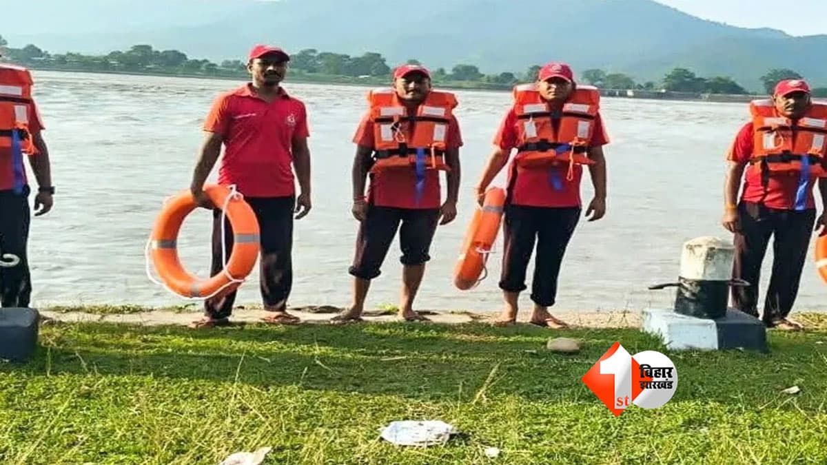 Bihar Flood Alert : नेपाल की प्रलयंकारी बाढ़ का असर बिहार पर, गंडक में बढ़ा जलस्तर; CM सम्राट चौधरी ने दिए हाई अलर्ट के निर्देश