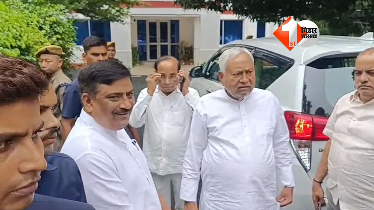 Bihar Politics