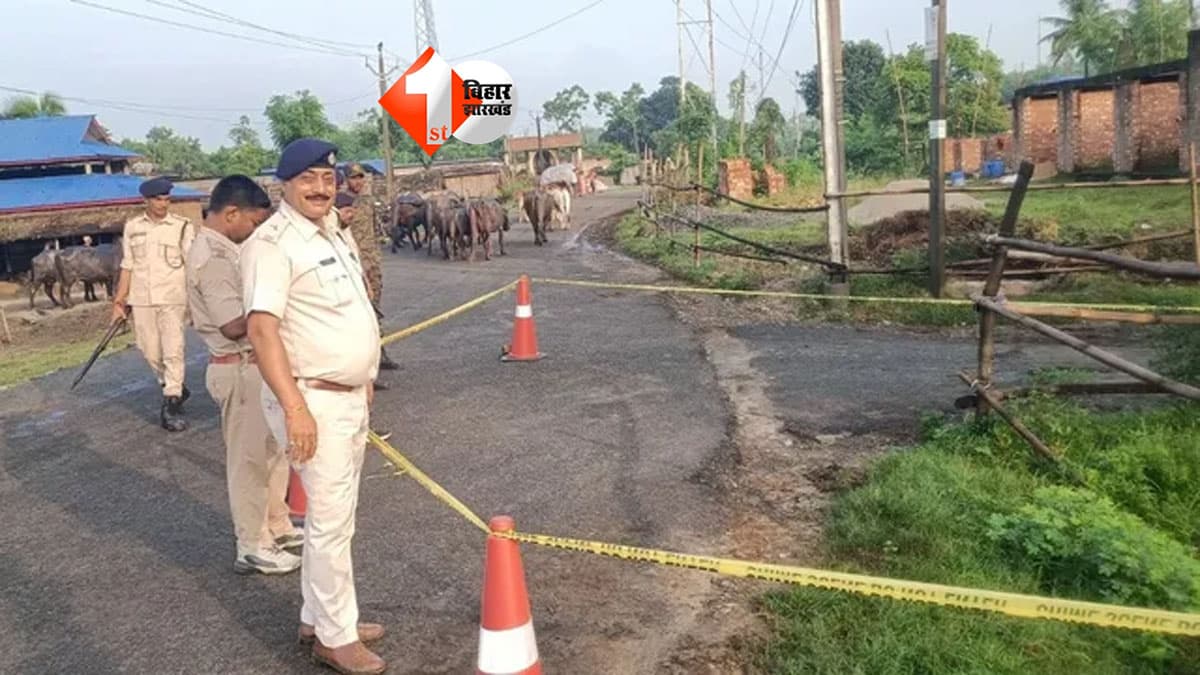Bihar Crime News : भक्ति जागरण से लौट रहे युवक के सिर में मारी गोली, इंडो-नेपाल सीमा सड़क पर तड़के मचा हड़कंप; हालत गंभीर