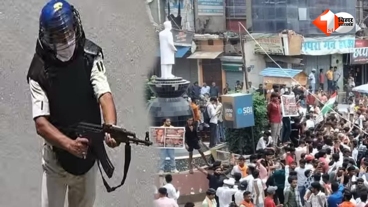 AK-47 से चली थीं 4 राउंड गोलियां, छात्र प्रोटेस्ट मामले में बिहार सरकार ने सुप्रीम कोर्ट में दी सफाई; जानिए क्या कहा