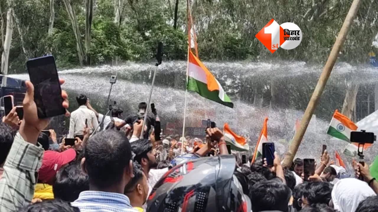 Jharkhand Protest