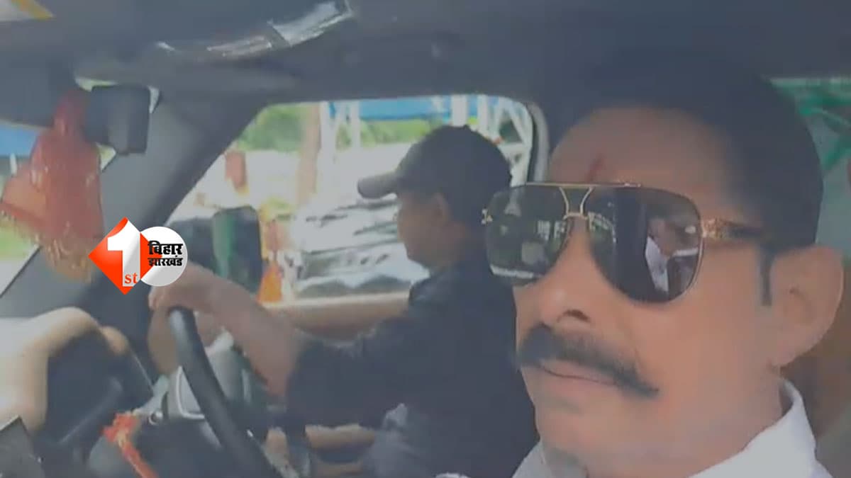 पटना में छात्रों पर लाठीचार्ज से भड़के अनंत सिंह! बोले- मांग पूरी करो या नहीं, लेकिन मारने का नियम नहीं