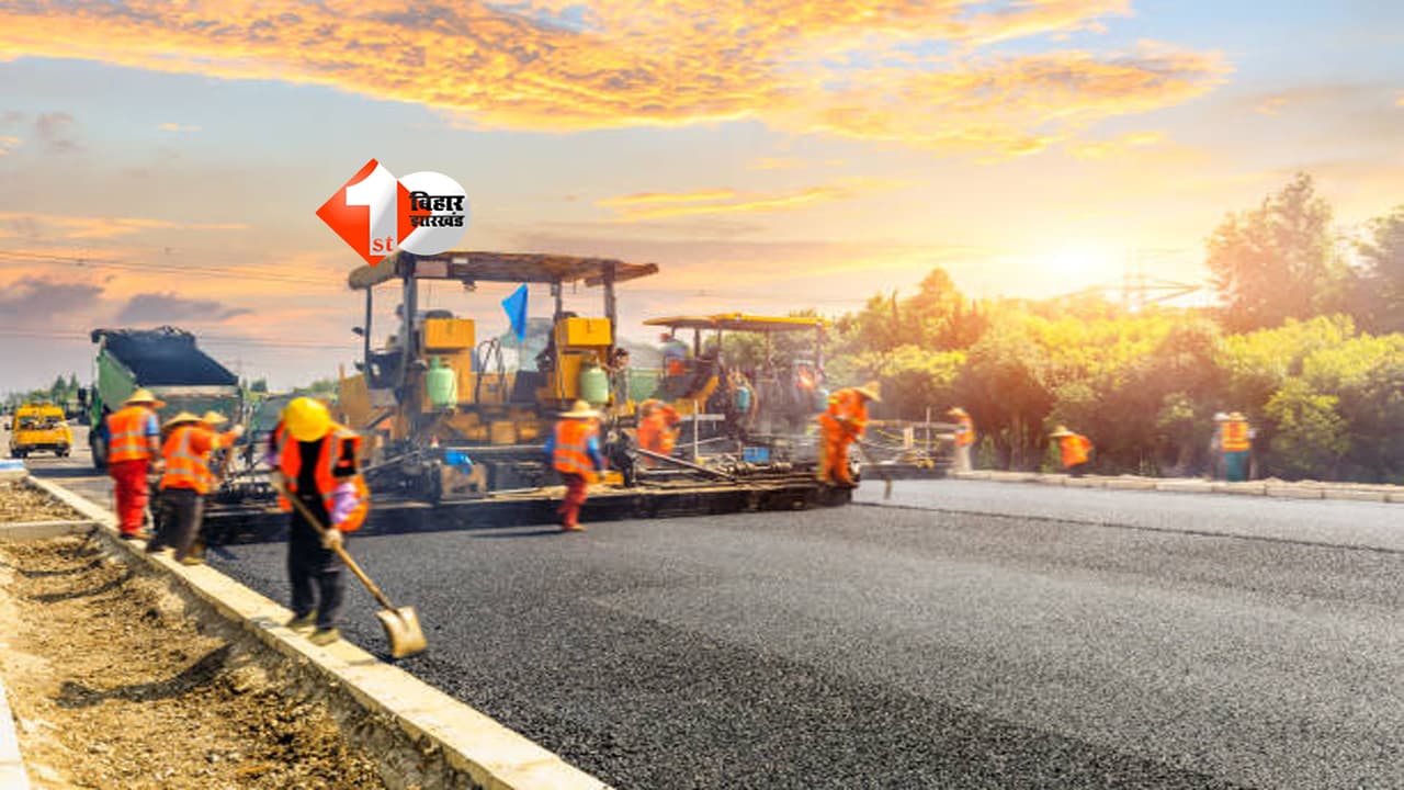 Bihar Road Construction