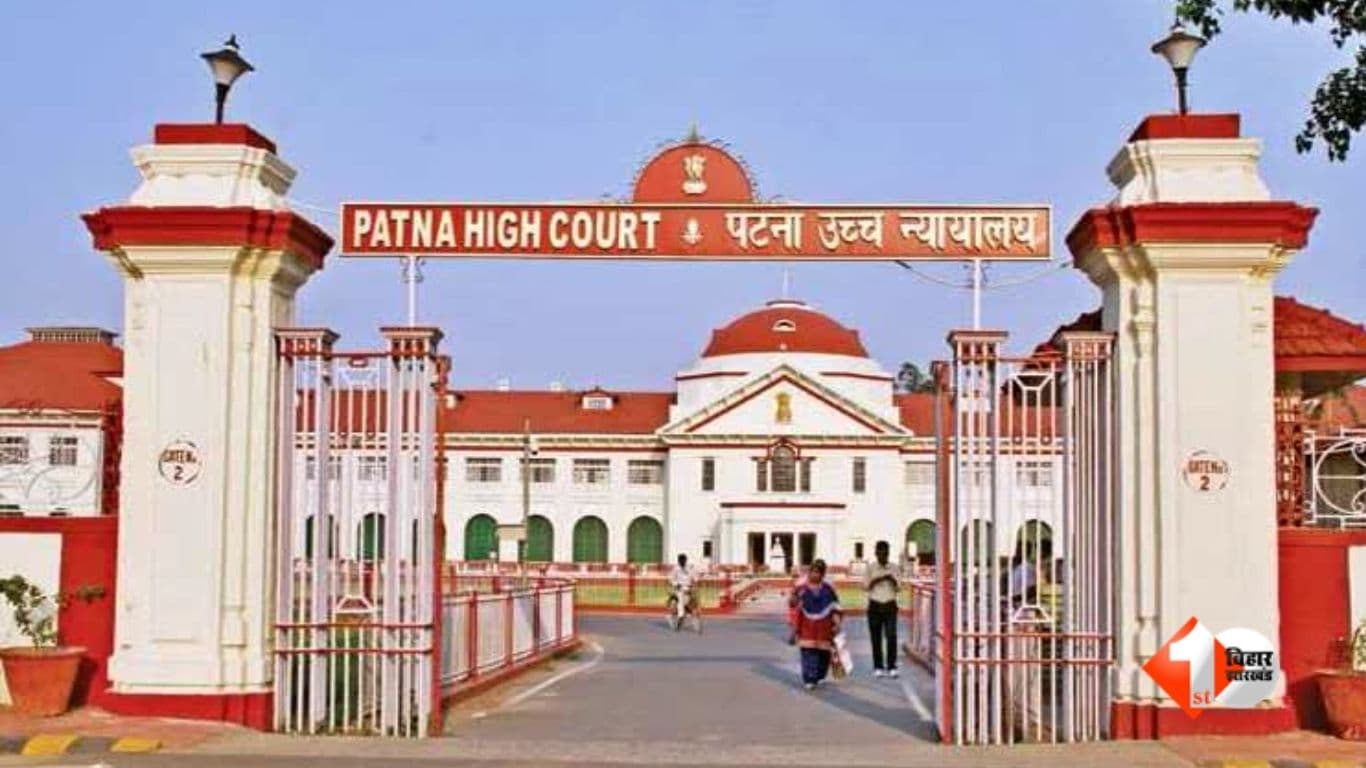 परिवहन सेवा, बिहार परिवहन न्यूज, डीटीओ पोस्टिंग, बिहार न्यूज, पटना न्यूज, बिहार परिवहन सेवा,पटना न्यूज,पटना हाईकोर्ट