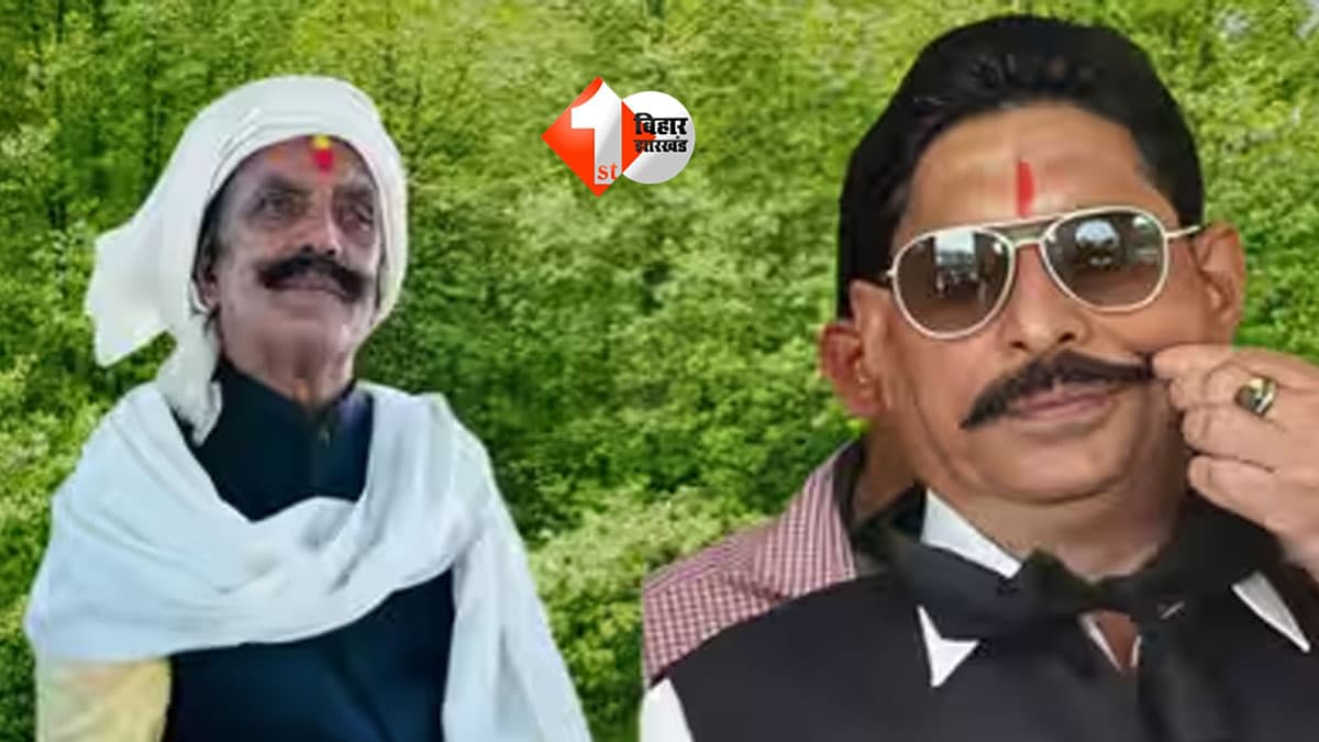 BIHAR NEWS : दुलारचंद हत्याकांड के बाद SDPO पर गिरी थी गाज, अब जांच में मिली क्लीन चिट!