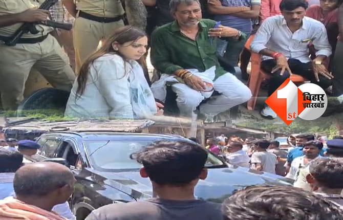 बिहार न्यूज