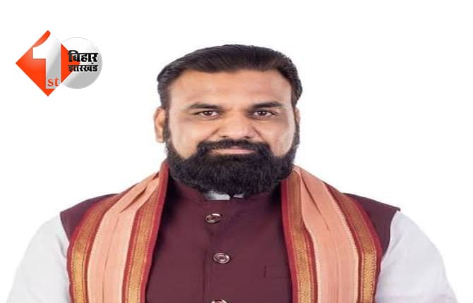 बिहार न्यूज