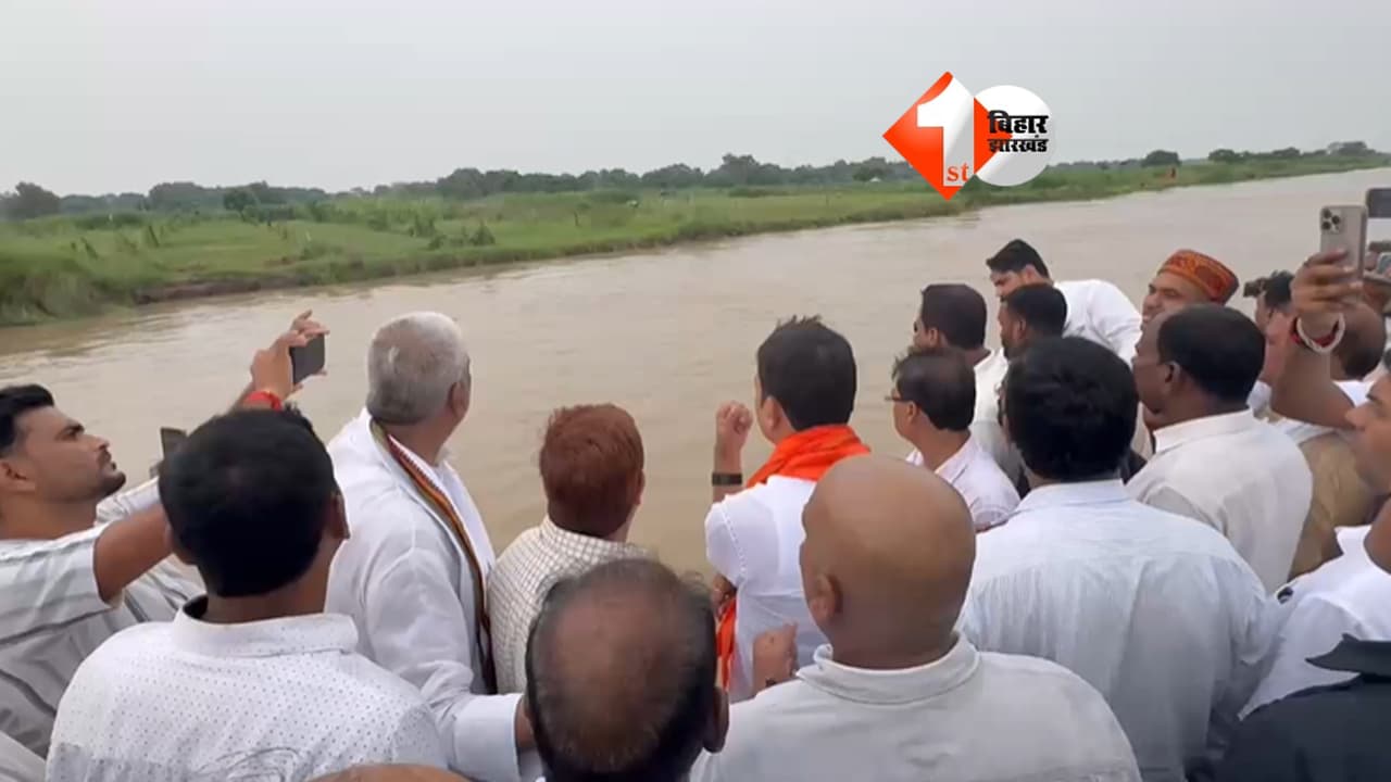 Bihar News