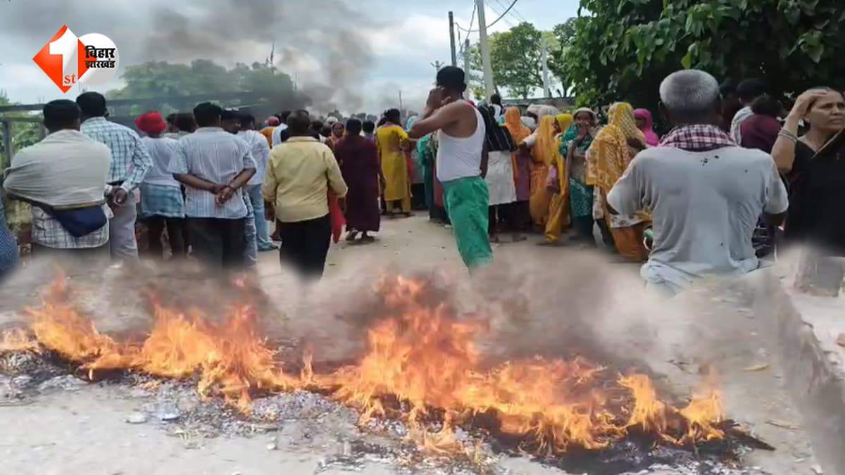24 घंटे बाद भी लापता युवक का नहीं मिला सुराग: आक्रोशित परिजनों ने सड़क पर उतरकर किया प्रदर्शन, घंटों जाम से परेशान रहे राहगीर