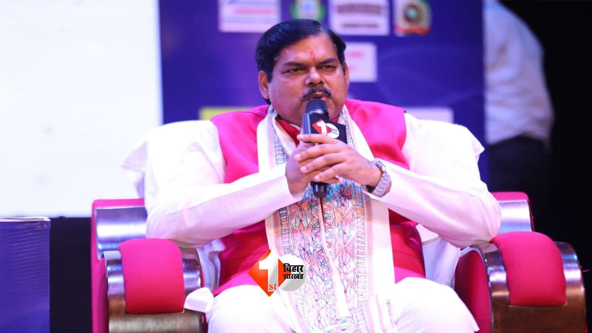 Teacher Day 2026: शिक्षक दिवस पर बिहार के शिक्षकों को मिलेगा बड़ा तोहफा, लॉन्च होगा ‘शिक्षक समाधान पोर्टल’, तबादले पर भी बड़ी अपडेट