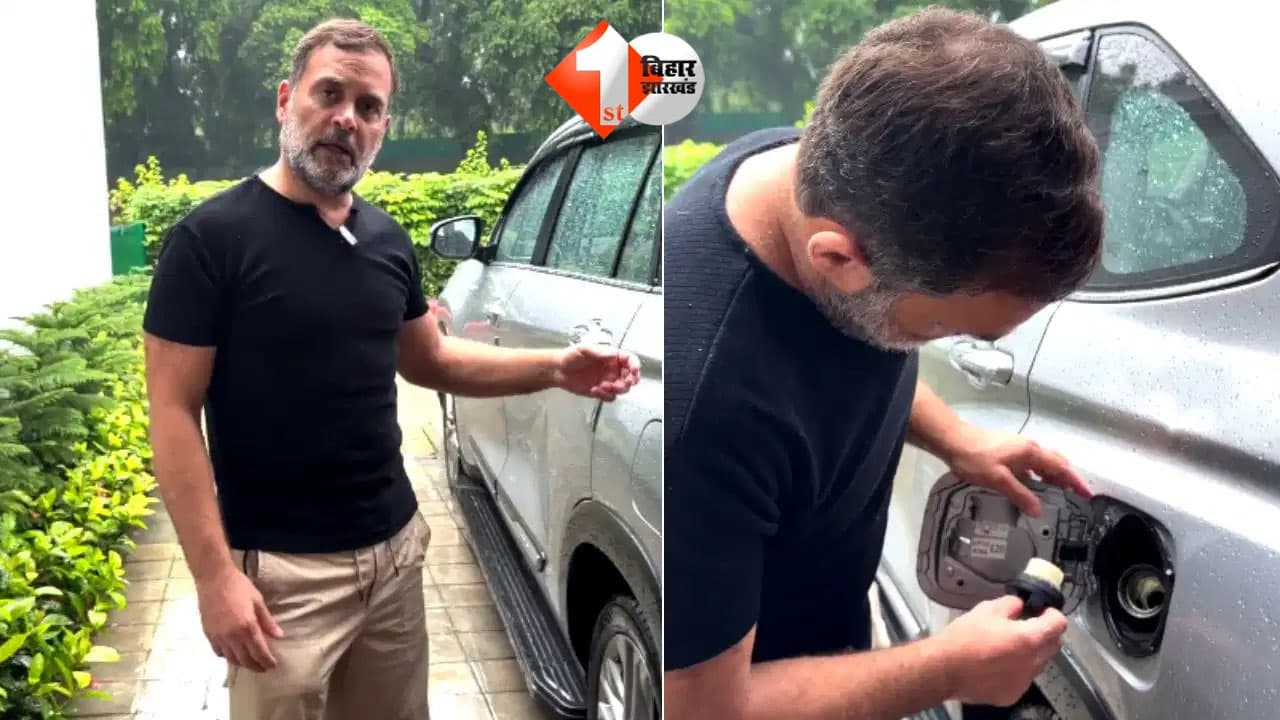 Rahul Gandhi E20 Petrol