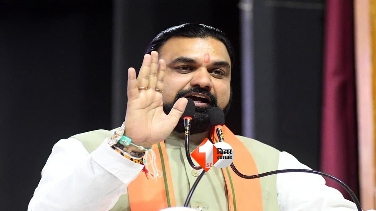 Bihar News : बिहार में बनेगी ऐसी यूनिवर्सिटी जहां छात्रा से कुलपति तक होंगी सिर्फ महिलाएं! CM सम्राट का बड़ा ऐलान