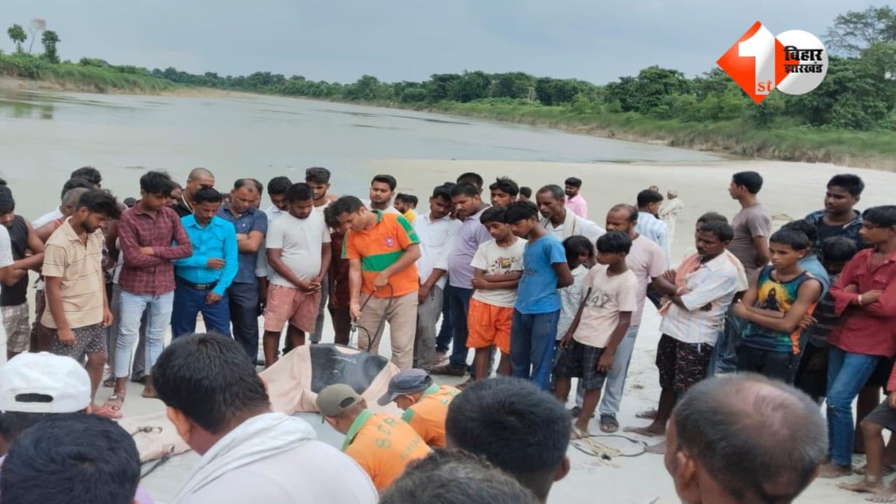 Bihar News