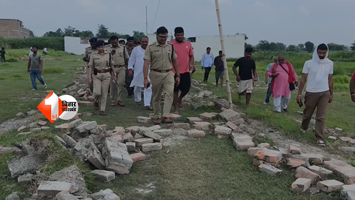 Bihar News : LJP विधायक अमित रानू पर पुलिस का बड़ा एक्शन! वारंट की तैयारी, संपत्ति जब्ती के लिए EOU की होगी एंट्री