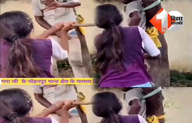 बिहार न्यूज