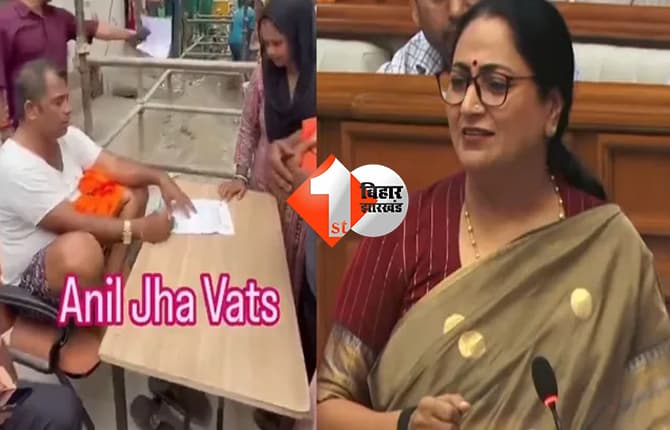 ‘कम से कम कपड़े तो पहन लेते…’ अंडरगारमेंट्स वाले वीडियो पर CM रेखा गुप्ता ने AAP विधायक पर कसा तंज