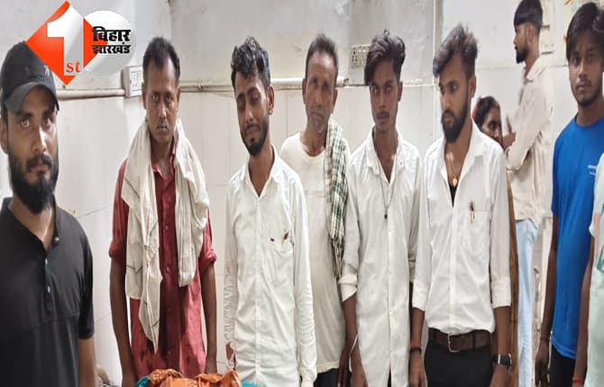 बिहार न्यूज