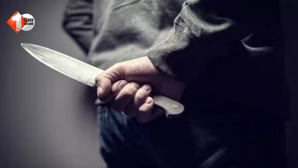 प्रेम प्रसंग में अधेड़ की चाकू से गोदकर हत्या, गन्ने के खेत के पास खून से लथपथ मिला शव