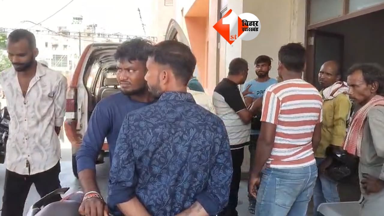 Bihar News