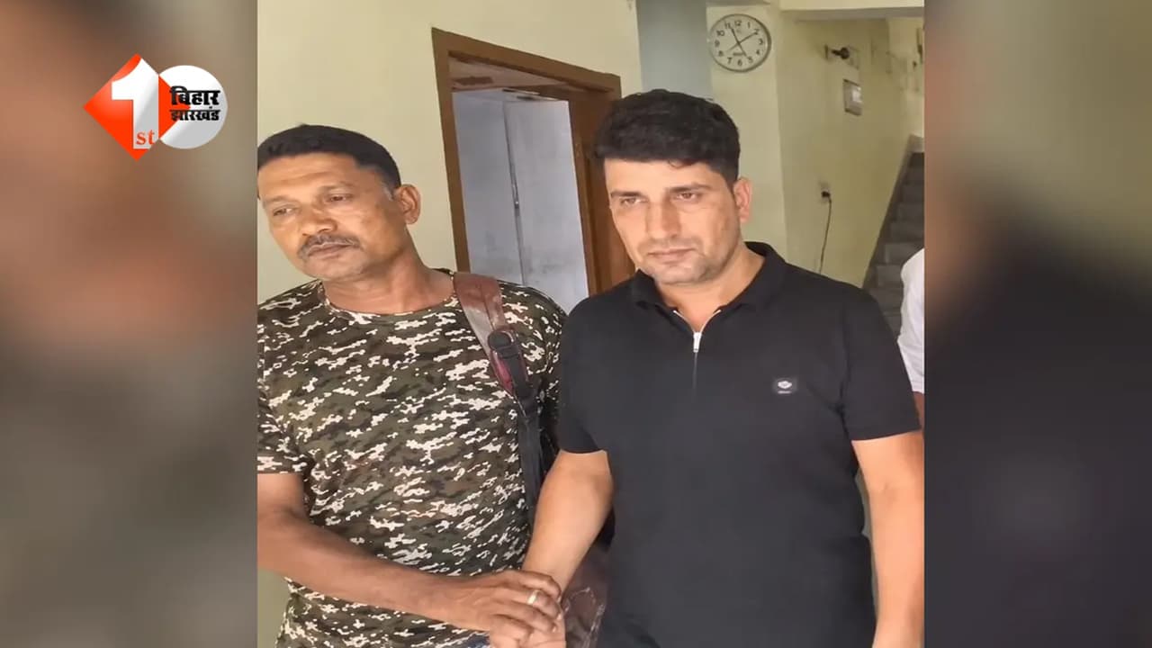 Bihar News