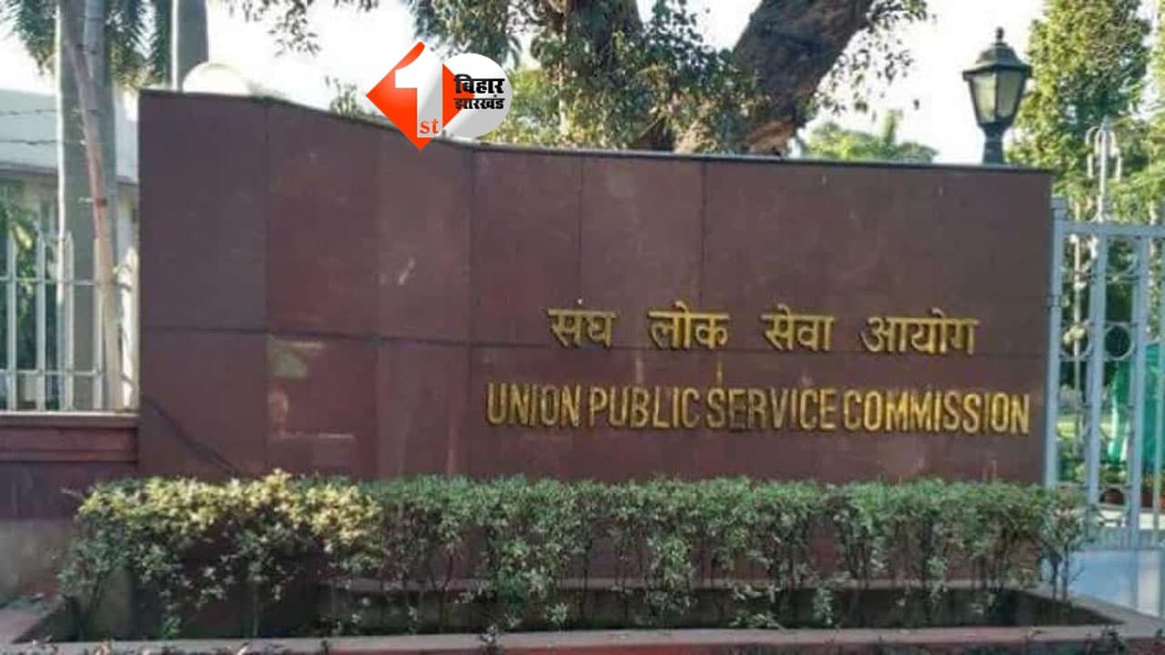 करियर