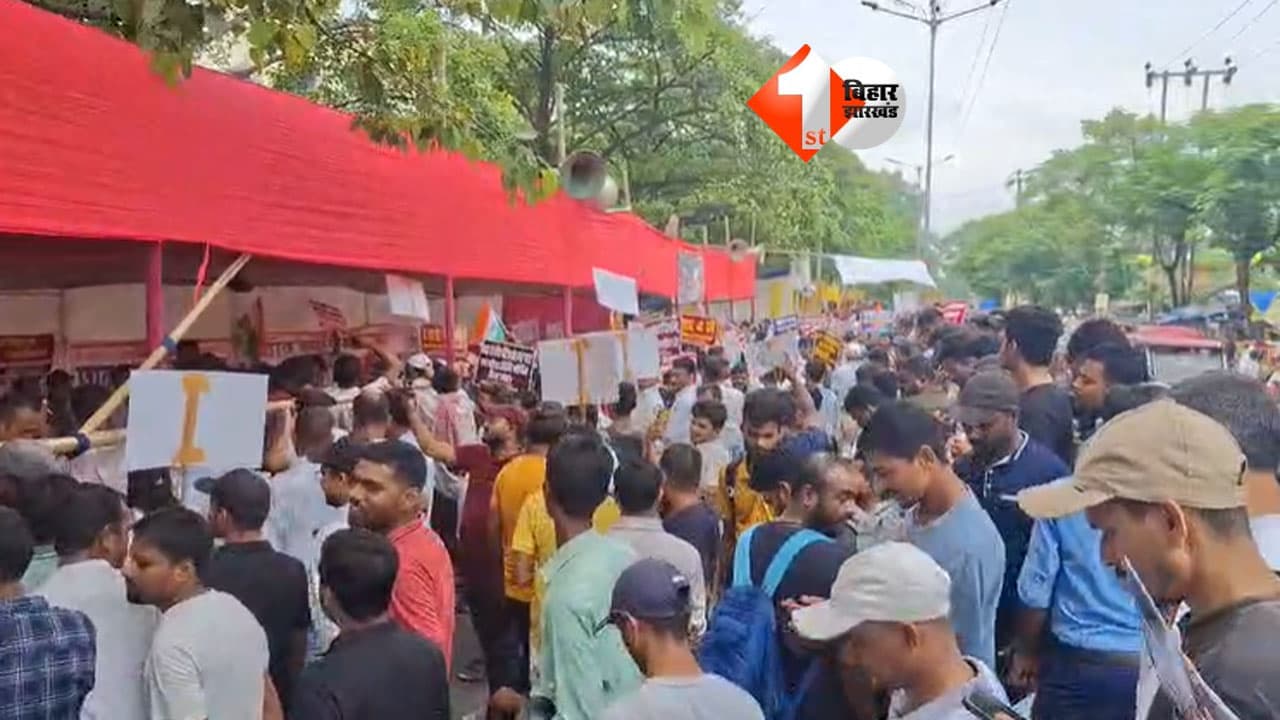 TRE 4 Student Protest