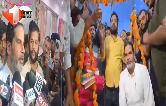 बिहार न्यूज