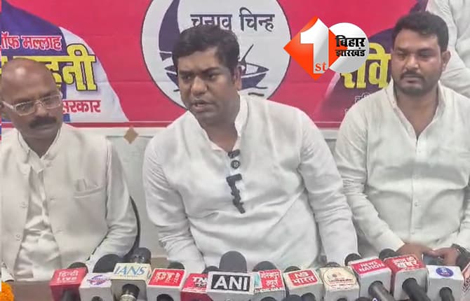 बिहार न्यूज