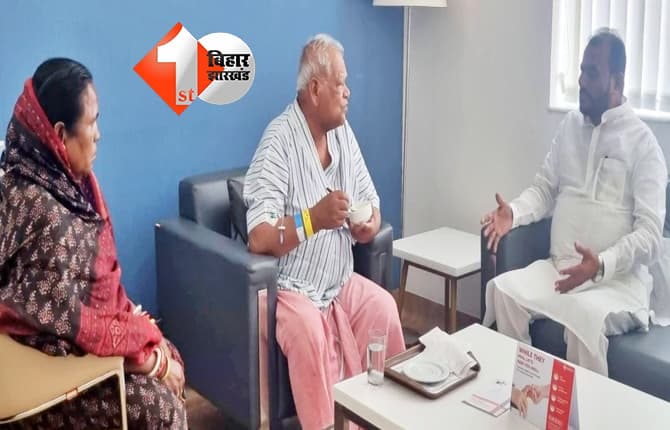बिहार न्यूज