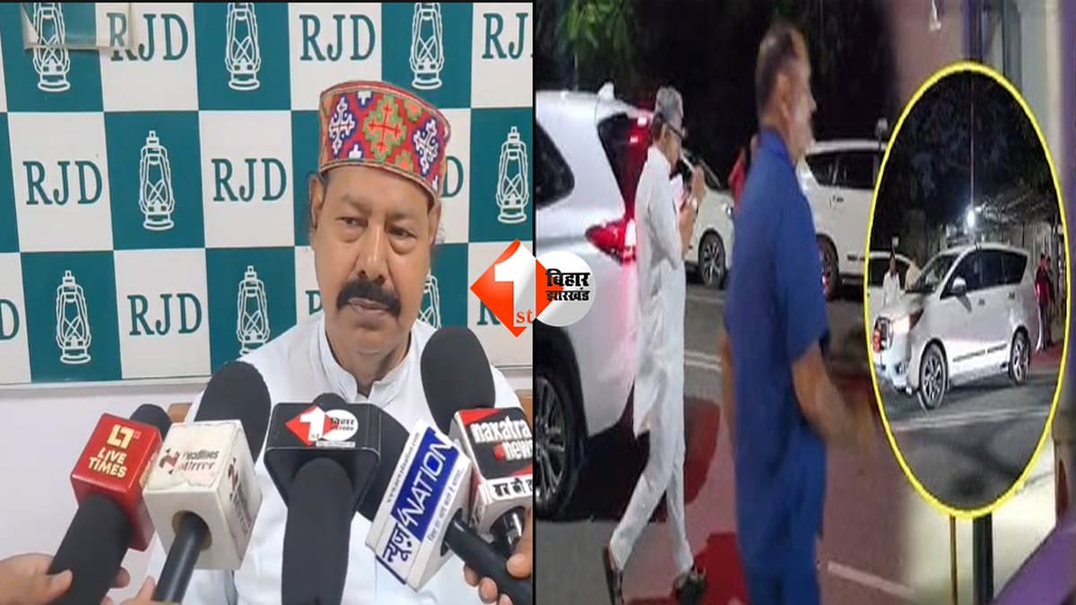 Bihar Politics : सम्राट चौधरी की ‘सीक्रेट मीटिंग’ से बिहार में मची हलचल, भाई वीरेंद्र बोले- ‘कहीं ना कहीं खिचड़ी पक रही है’