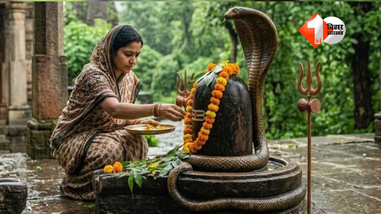 Sawan Somvar Nag Panchami