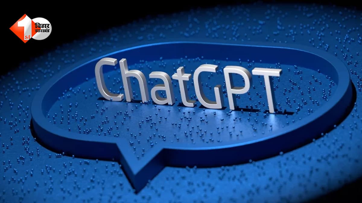 कम्प्यूटर पर क्या-क्या करते हैं, अब सब याद रखेगा ChatGPT! जानिए कैसे काम करता है नया Computer History फीचर और क्या हैं इसके खास फायदे