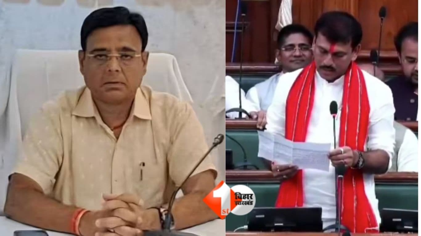 कार्यपालक पदाधिकारी विमल कुमार, डेहरी-डालमियानगर, नगर परिषद, मर्डर केस,ईओ पत्नी बबीता कुमारी,Bihar News, Dehri EO Murder, Vimal Kumar Murder, Sonu Singh MLA, Babita Devi, Dehri Nagar Parishad, Bihar P