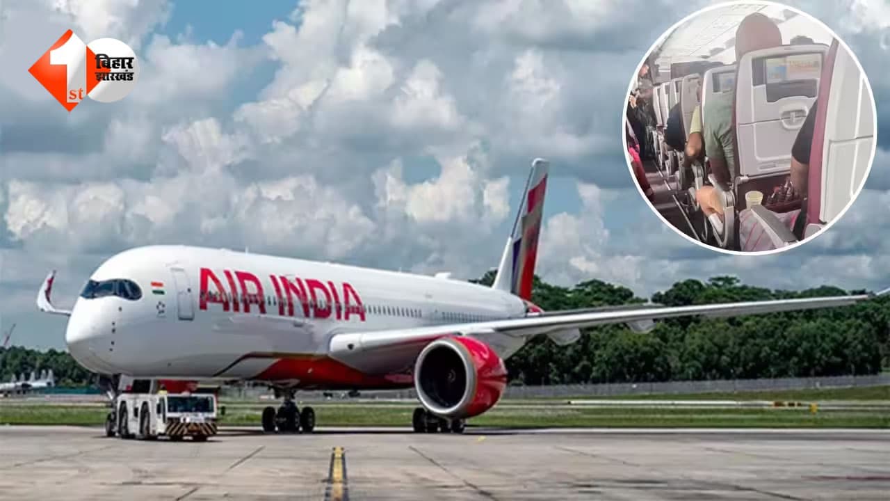 Air India pilots drug screening
