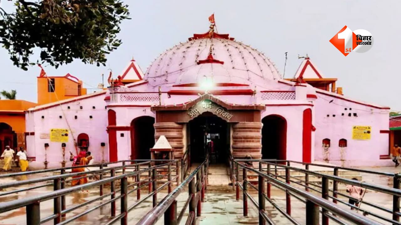 BIHAR NEWS : मंदिर में बेटी भी सुरक्षित नहीं? पूजा करने आई नाबालिग से दरिंदगी की कोशिश, आरोपी गिरफ्तार